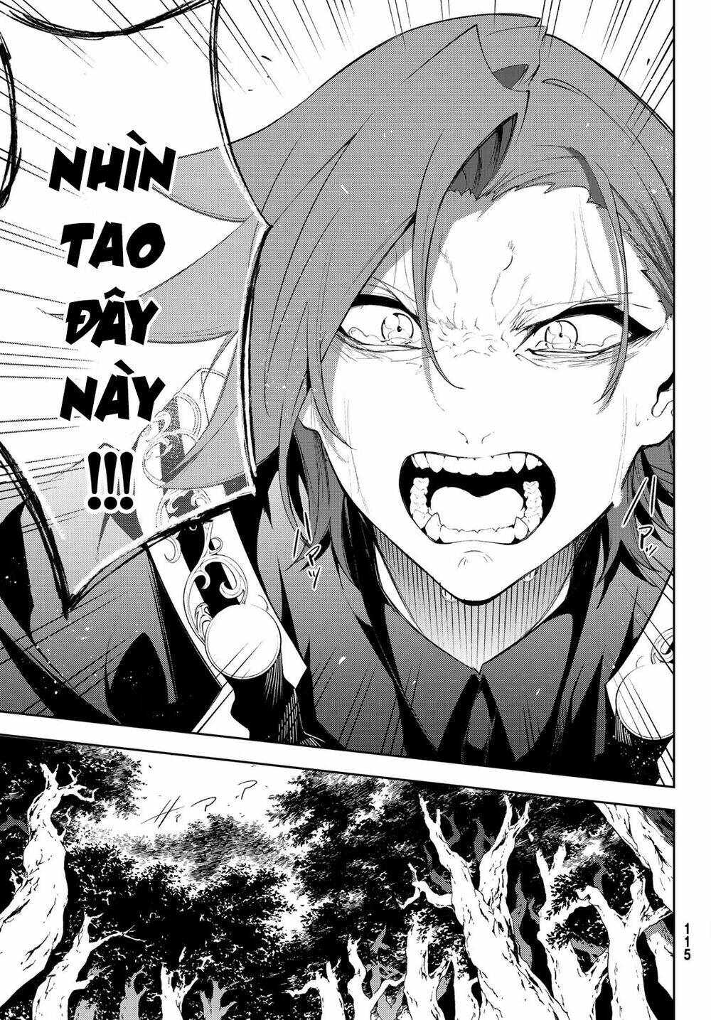 wistoria's wand and sword chapter 8 25