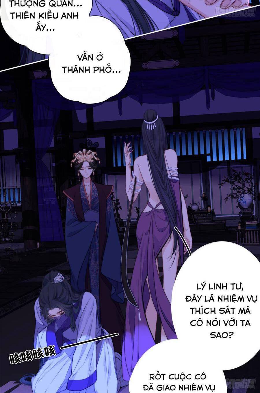 kim ốc tàng kiều chapter 49 30