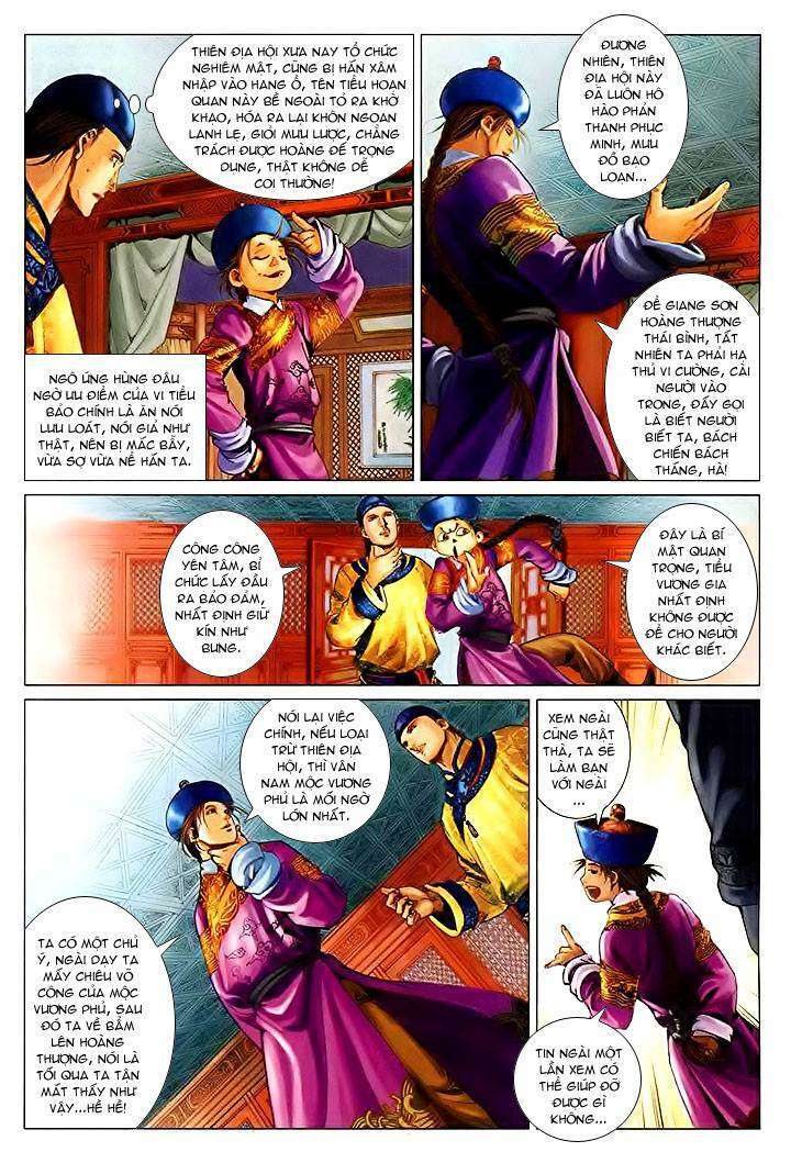 lộc đỉnh kí chapter 26 15