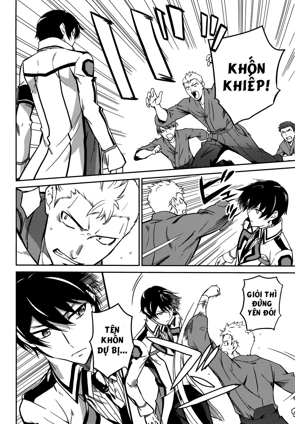 mahouka koukou no rettousei - nyuugaku hen chapter 11 12