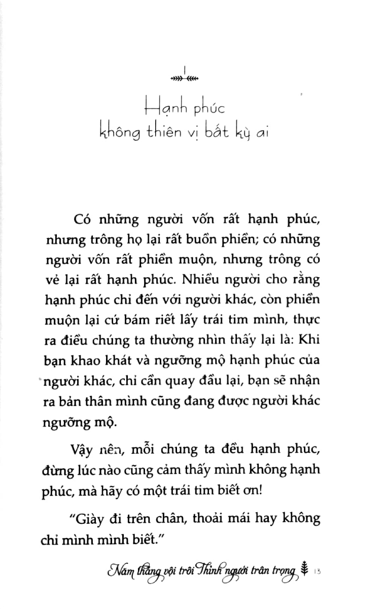 Năm Tháng Vội Trôi - Thỉnh Người Trân Trọng