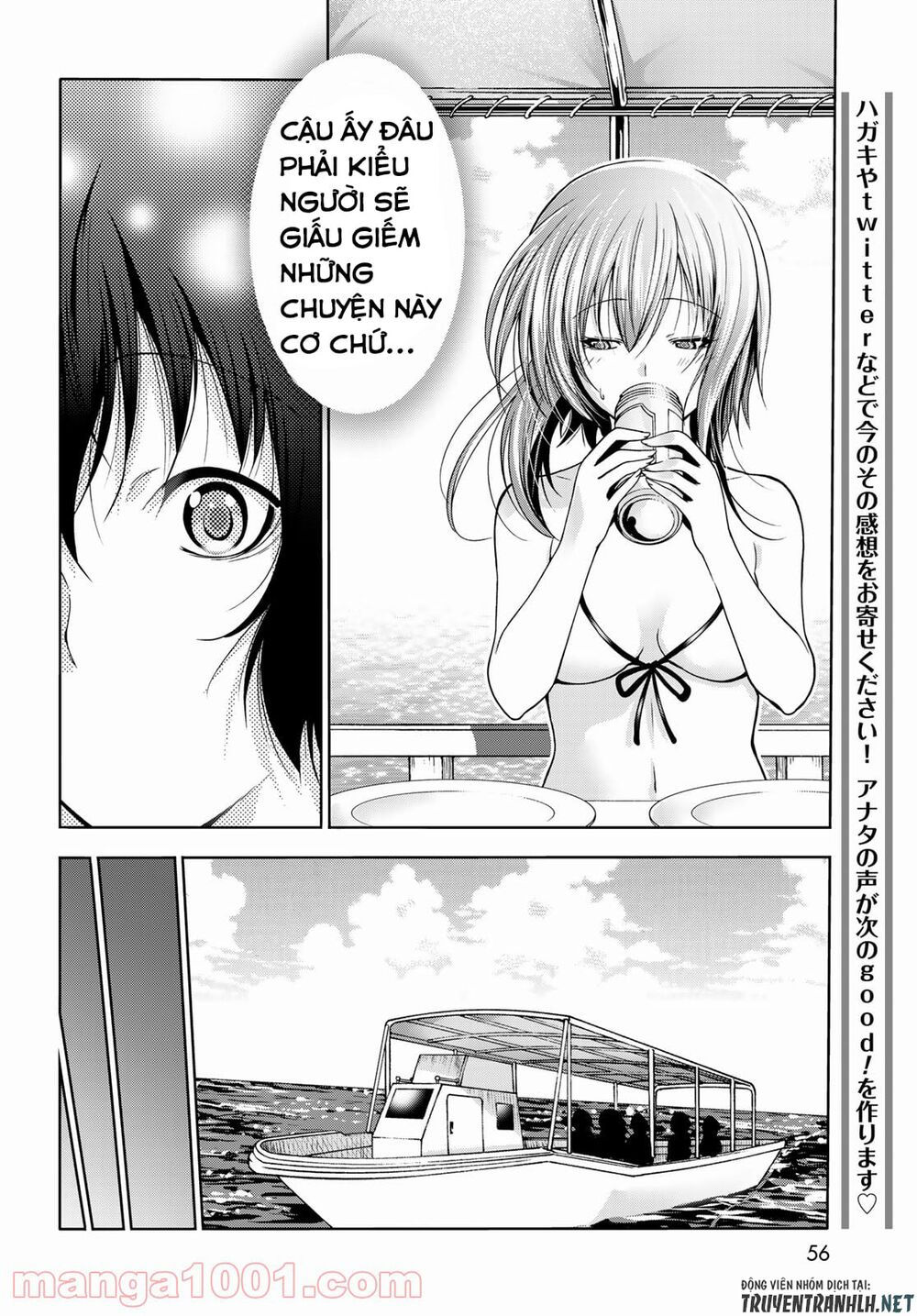 cô gái thích lặn - grand blue chapter 69 19