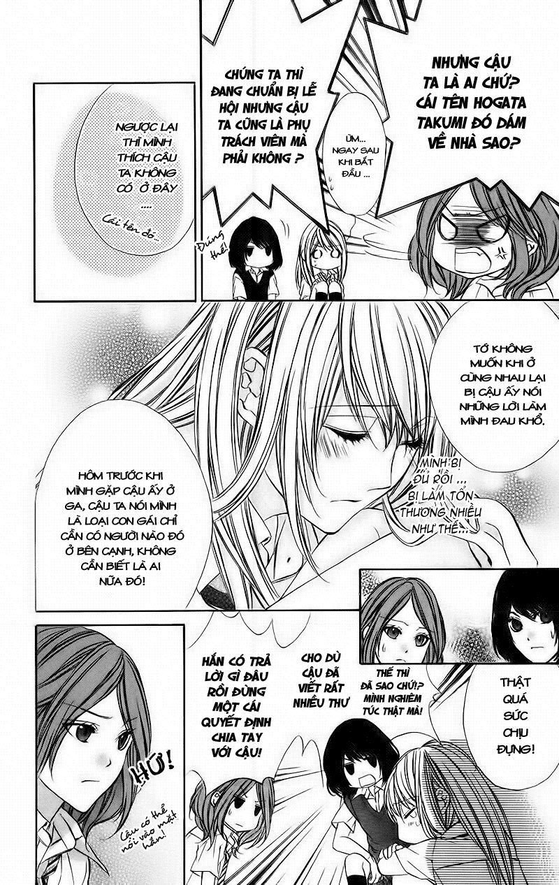 kimi to koi no tochuu chapter 3 12