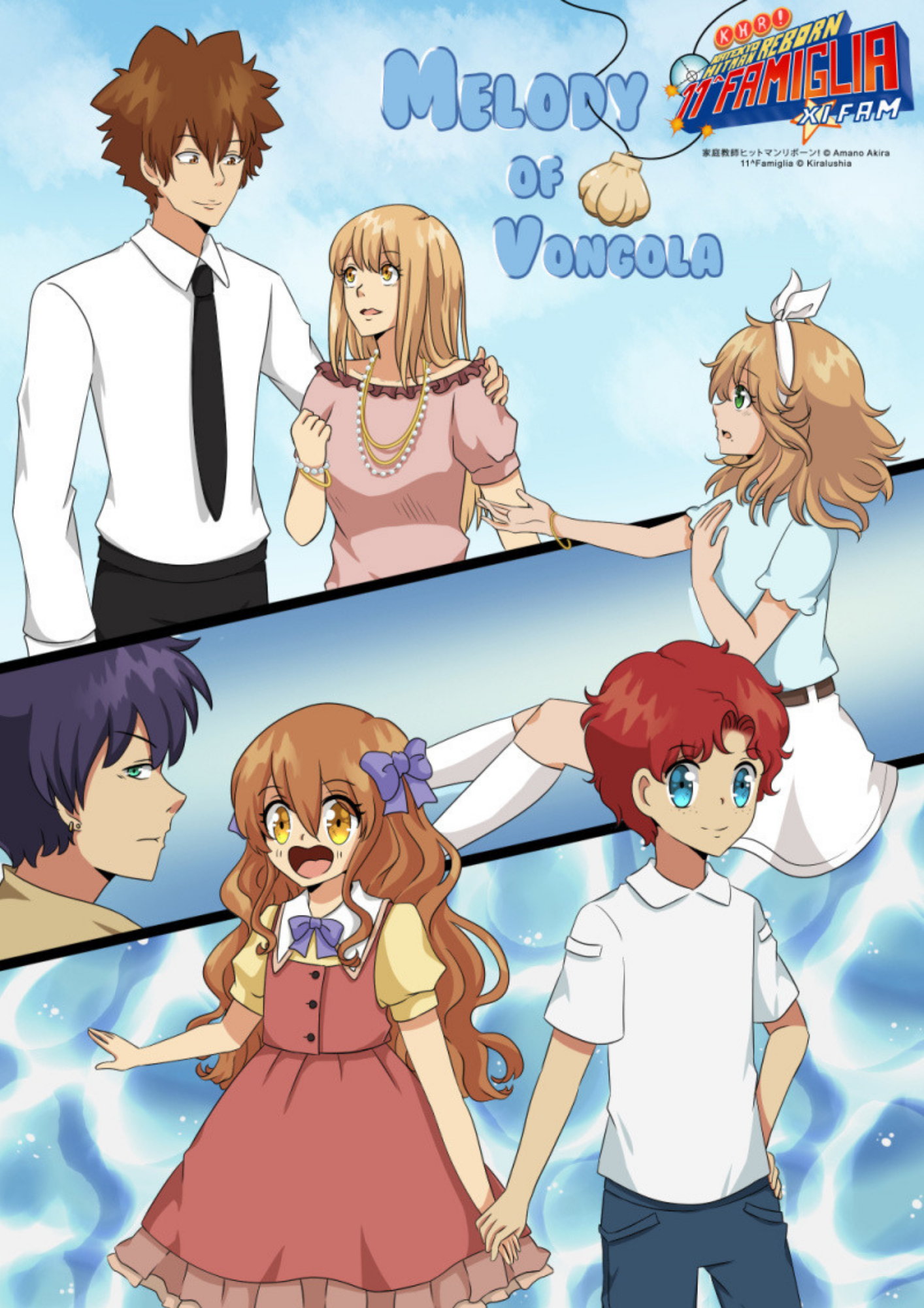 the melody of vongola chapter 1 1