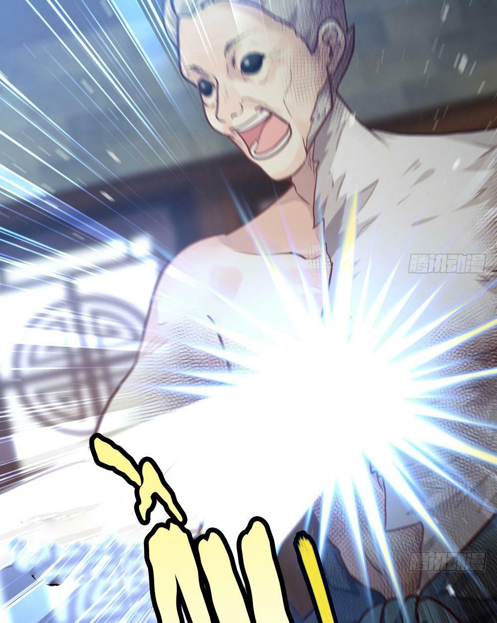 thái tử phi nhà ta thật hung hăng chapter 30 13