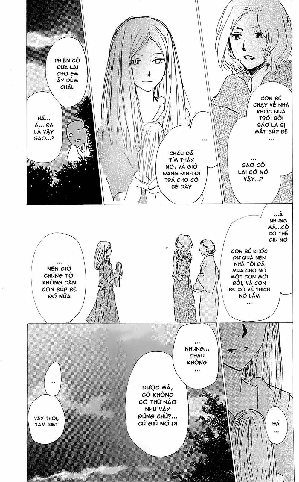 trả tên lại cho yêu quái chapter 59 16