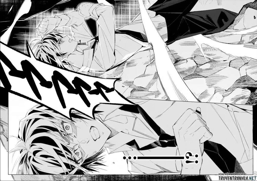 sarariiman no fushigina dungeon chapter 1.1 29