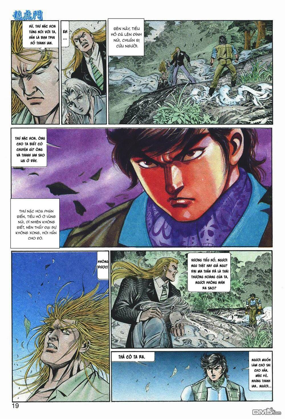 cựu tác long hổ môn chapter 1055 18