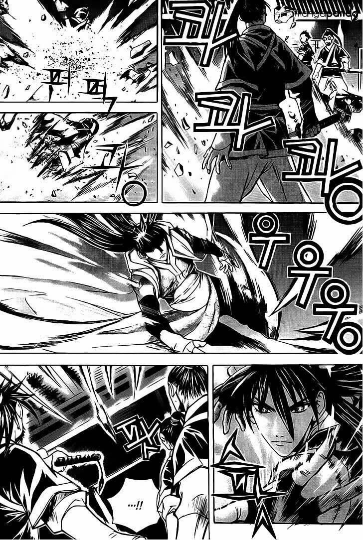 the sword of emperor chapter 13 13