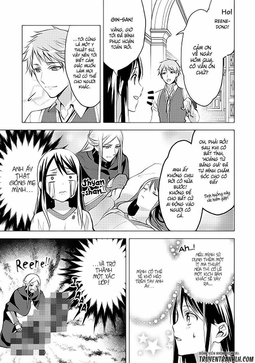 isekai de "kuro no iyashi te" tte yobarete imasu chapter 6 22