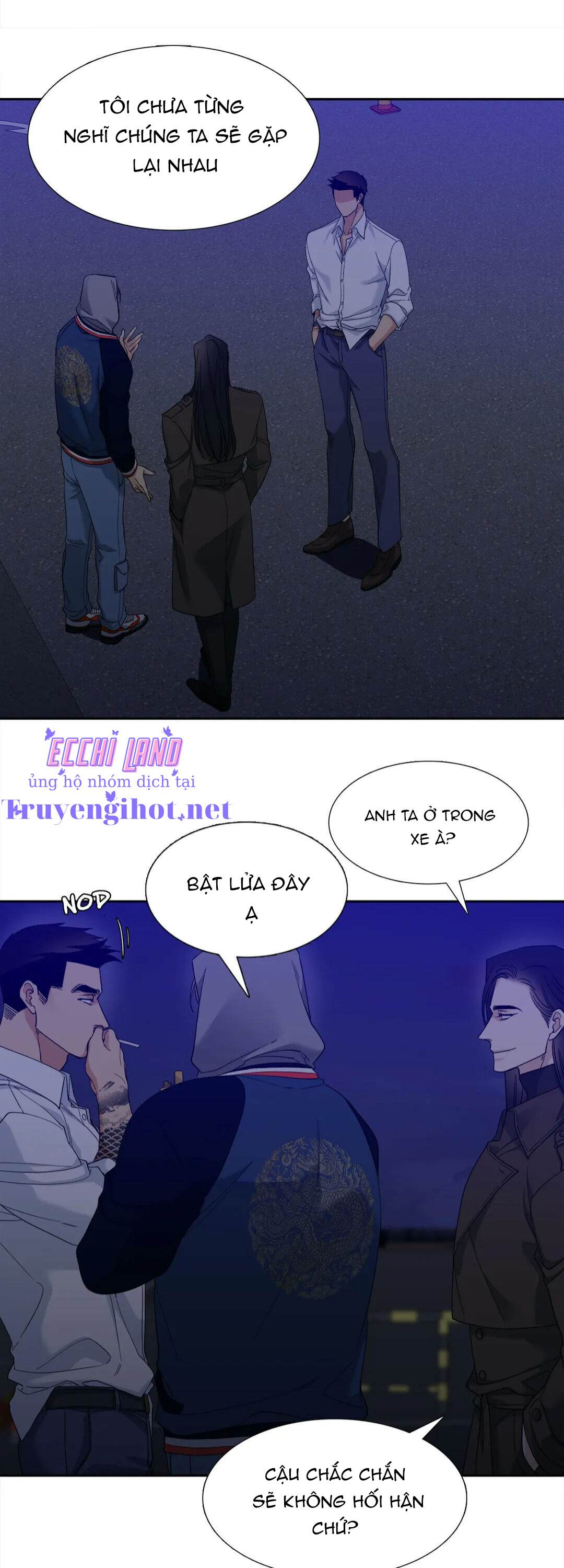 xúc cảm điên cuồng chapter 57.2 2