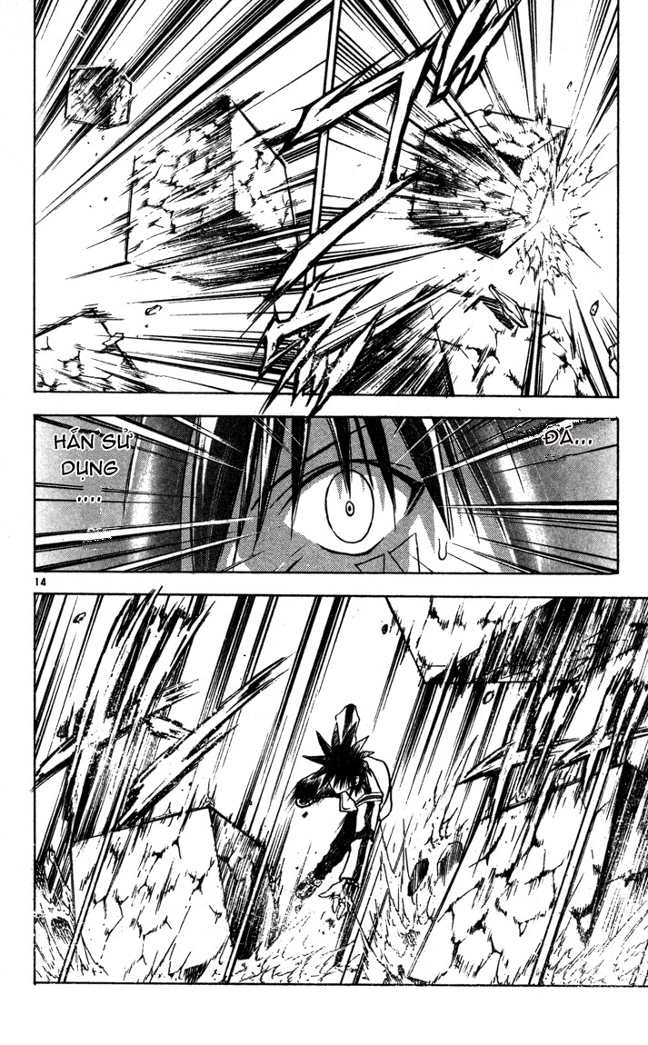 mar heaven chapter 64 17