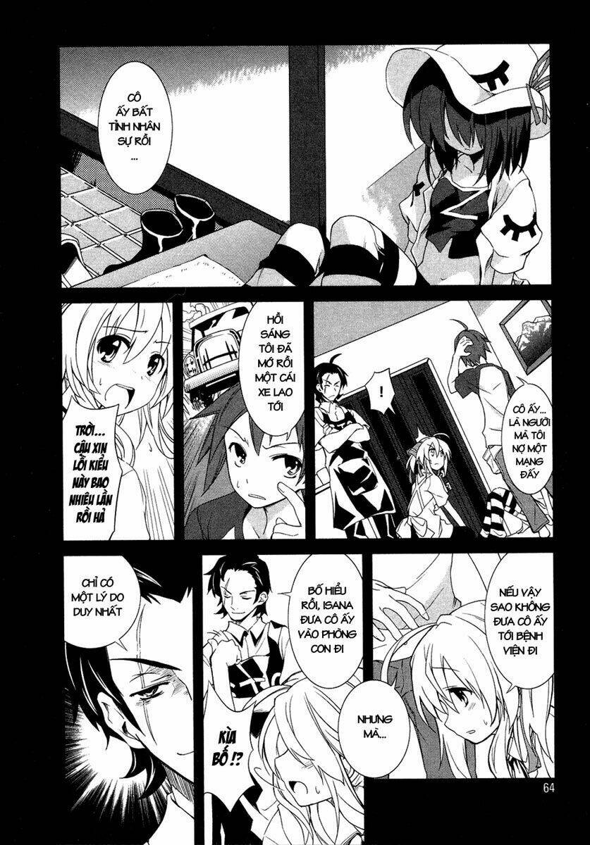 yumekui merry chapter 3 5