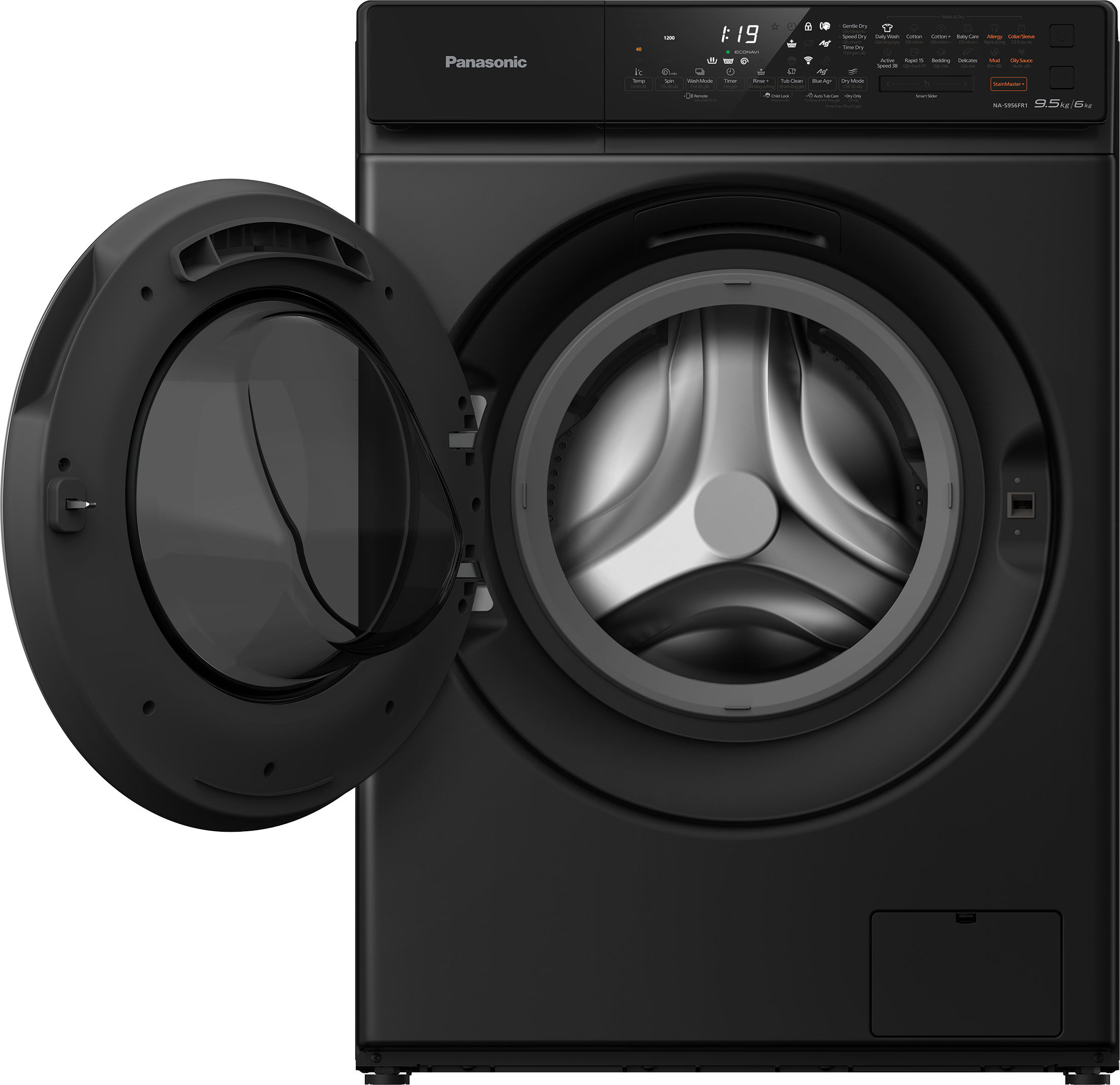 Máy Giặt Sấy Cửa Trước Panasonic 9 Kg giặt 6kg sấy NA-S96FR1BVT - Diệt khuẩn đến 99.99% - Giặt sấy 2 trong 1 - Hàng Chính Hãng - Giao Toàn Quốc