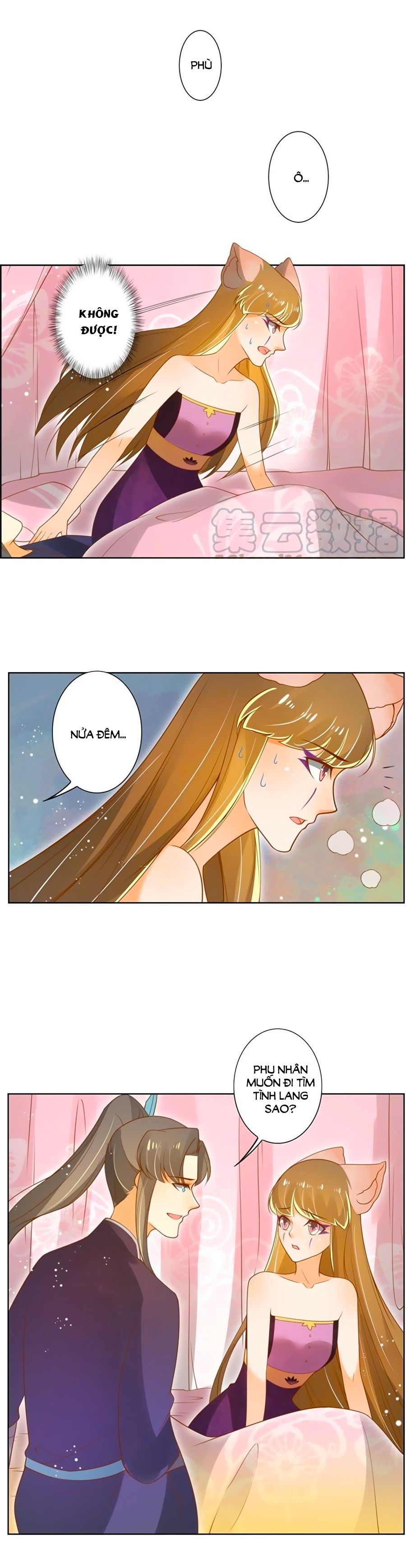 thanh khâu nữ đế: phu quân muốn tạo phản chapter 122 3