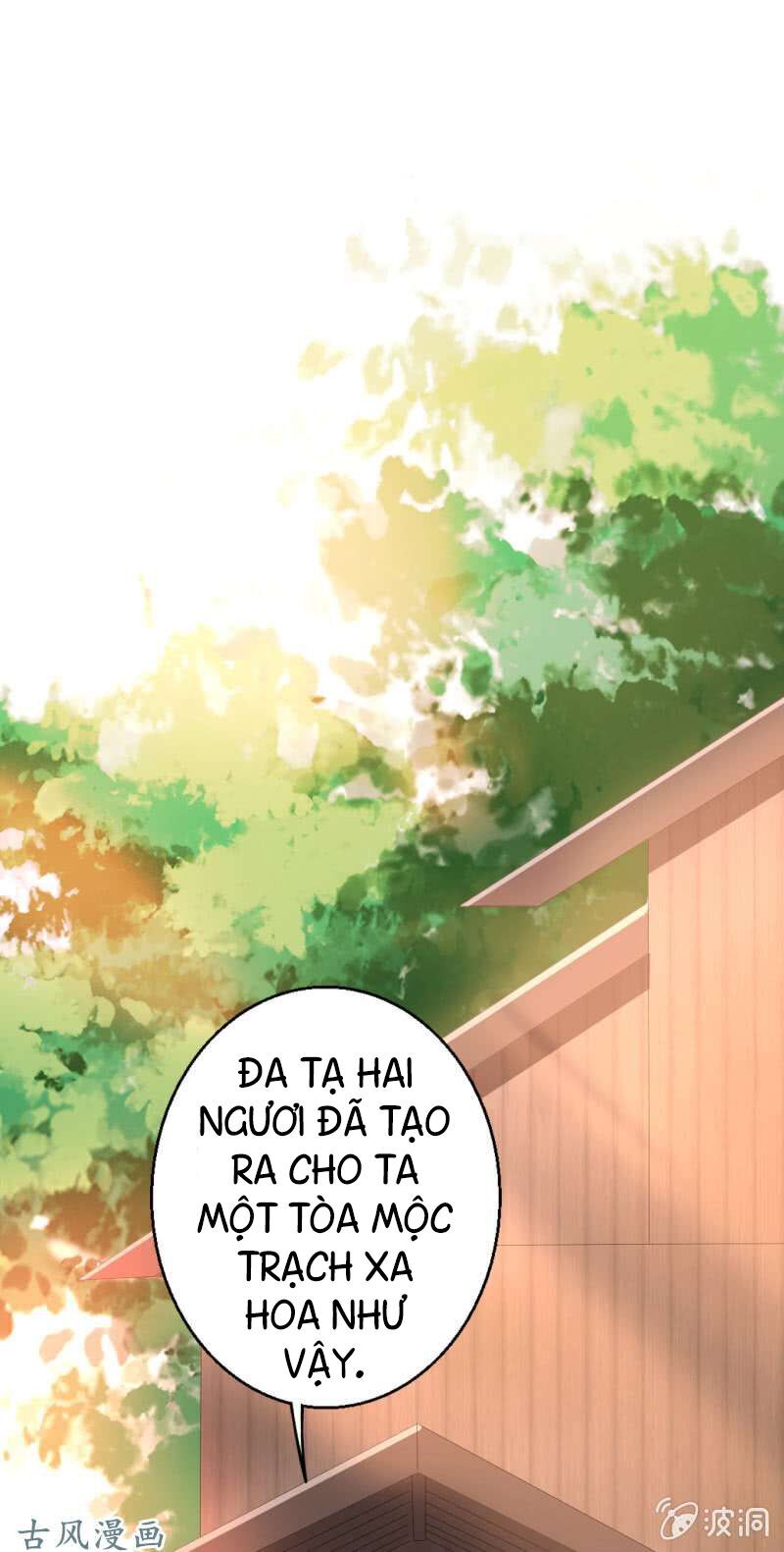 tà y cuồng thê chapter 15 43