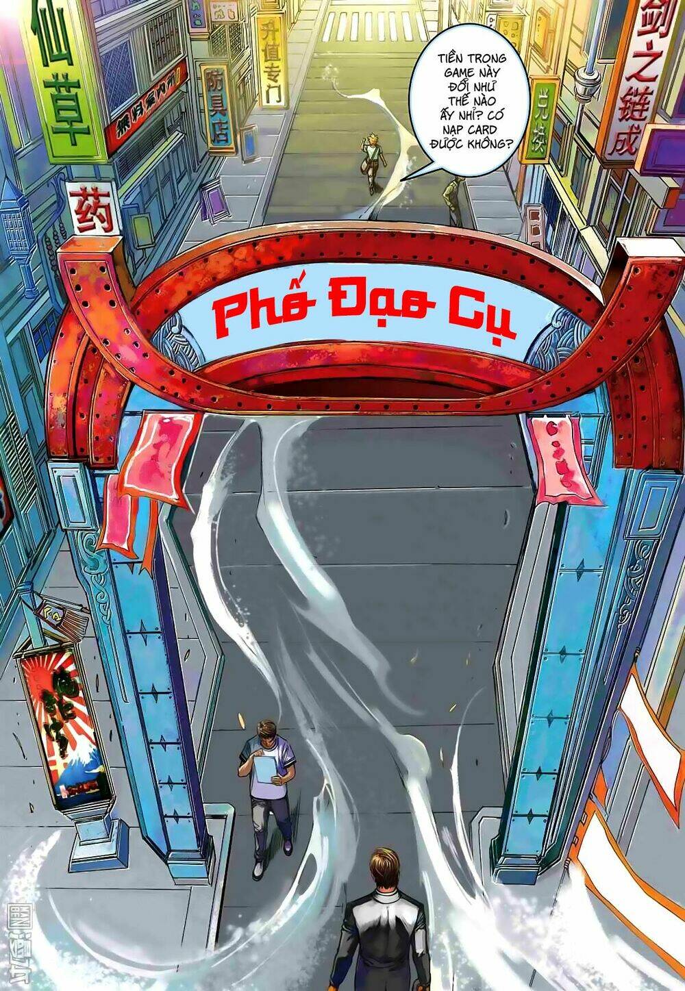 bron of brave (tái tạo không gian) chapter 2 11