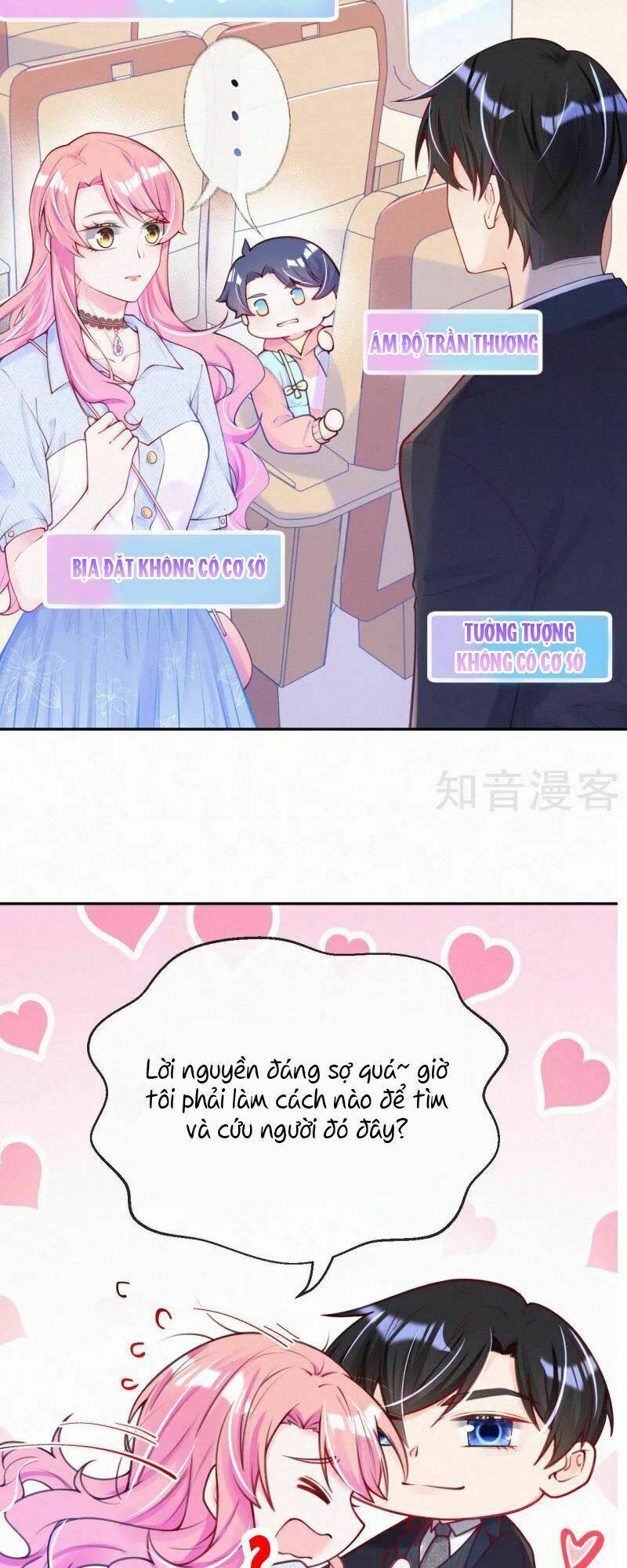 mami đột kích, thiên tài manh bảo khốc daddy chapter 2 30