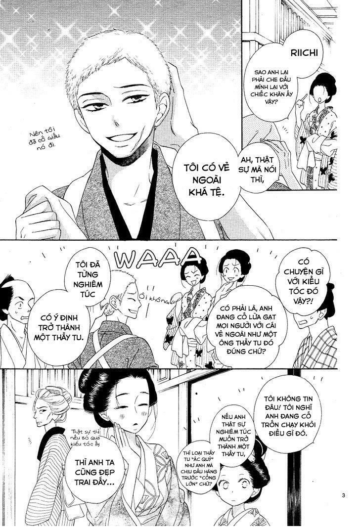 seirou opera chapter 3 3