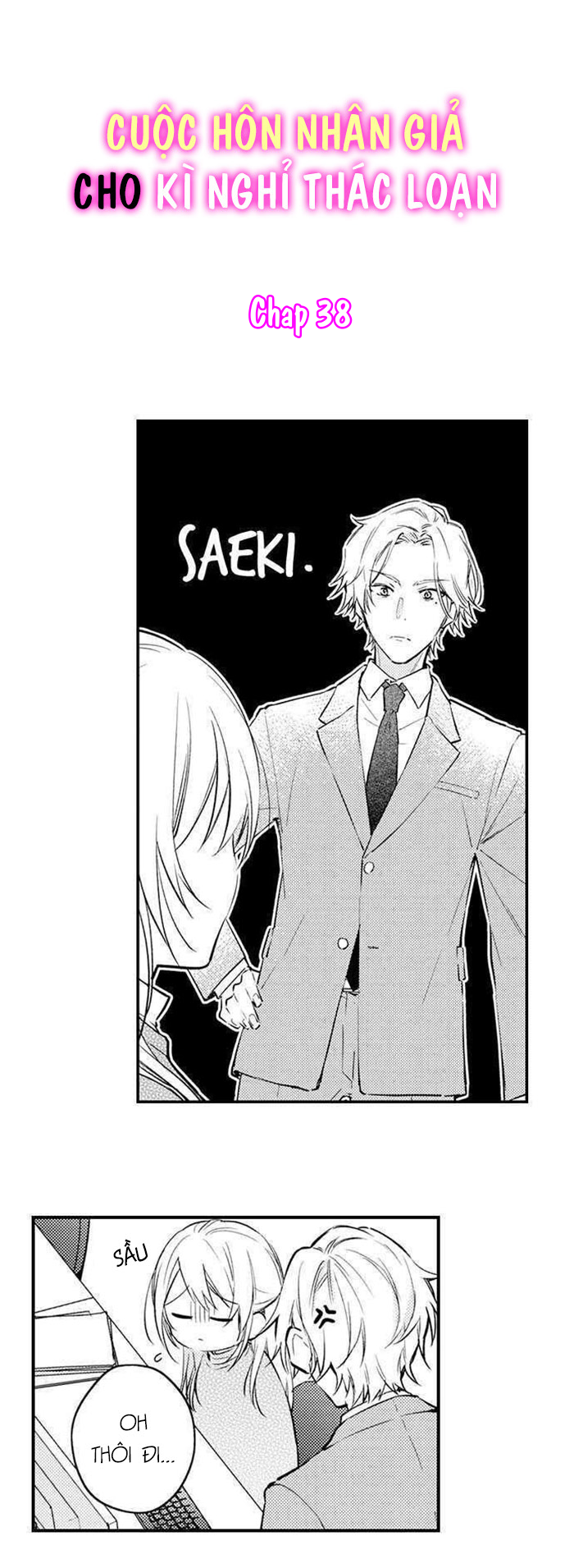 cuộc hôn nhân giả cho kì nghỉ thác loạn chapter 38 2