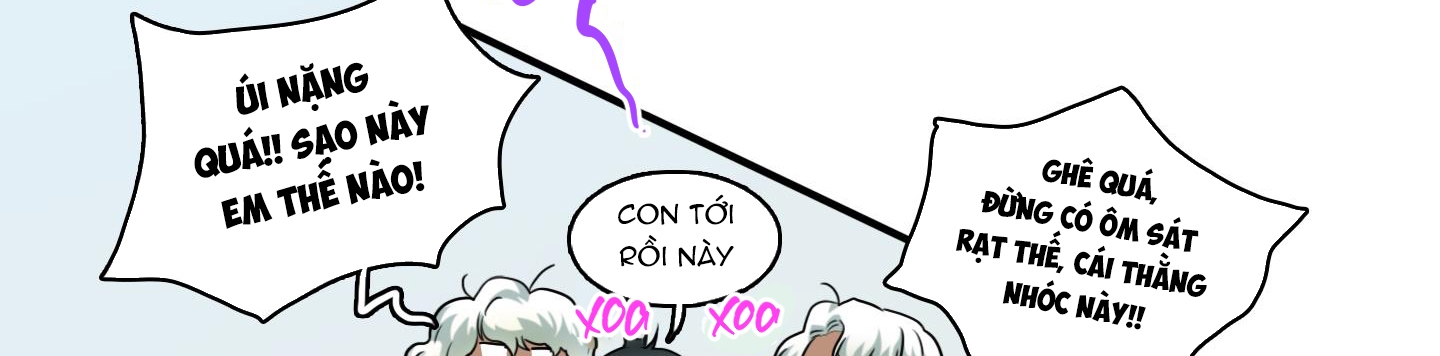 dear door chapter 143 210