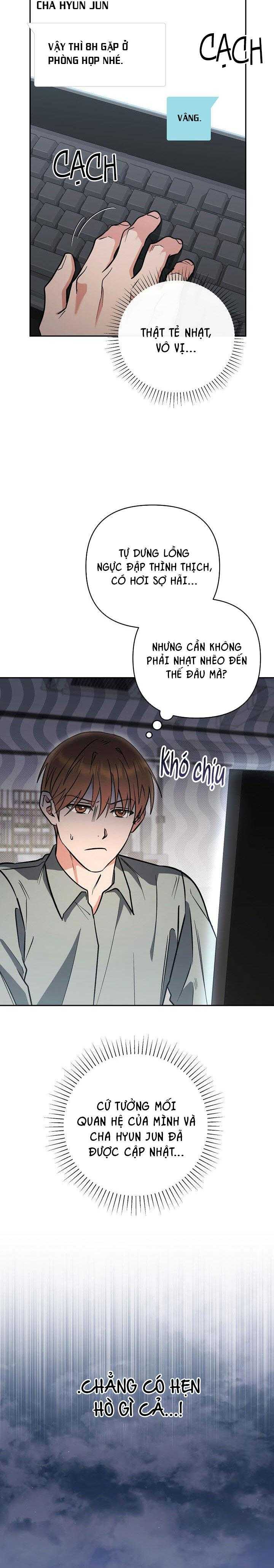 romance not romantic chapter 17 11