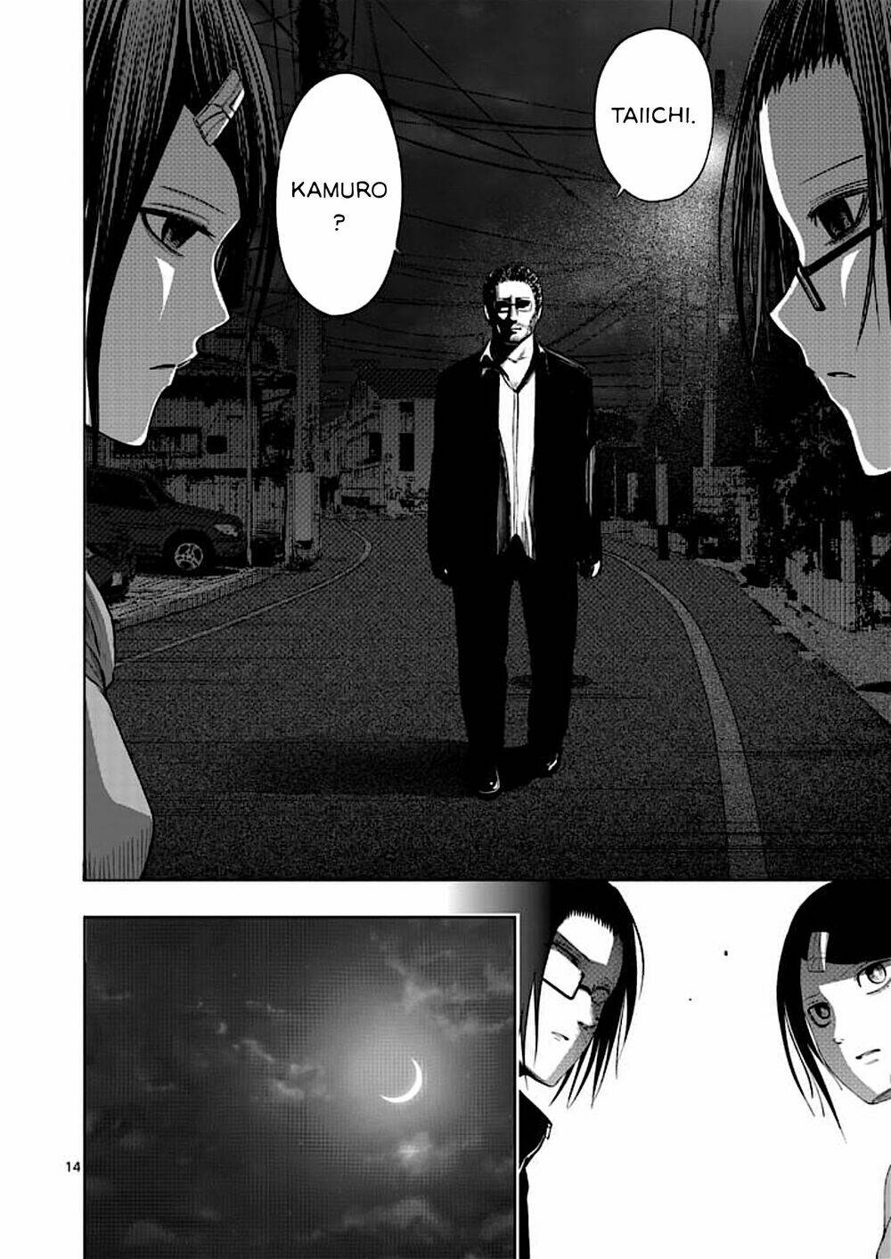 good night world chapter 37 14