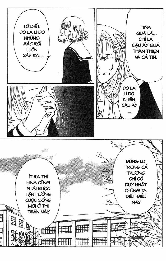 suki dakara suki chapter 3 28