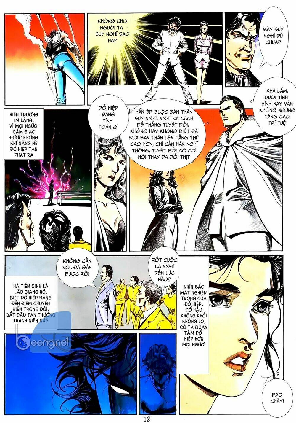 đổ thánh truyền kỳ chapter 21 12