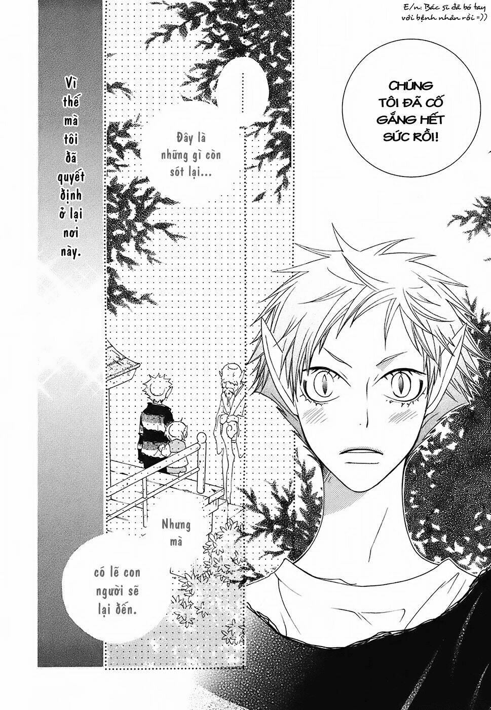 gakkou no sensei chapter 13 29