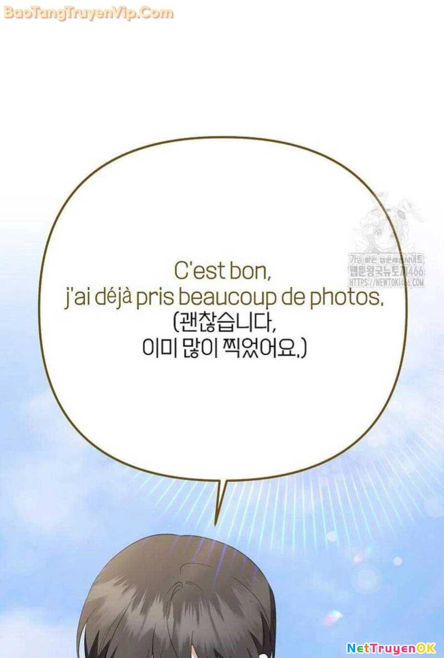 sự trở lại của nhà soạn nhạc thiên tài chapter 44 27