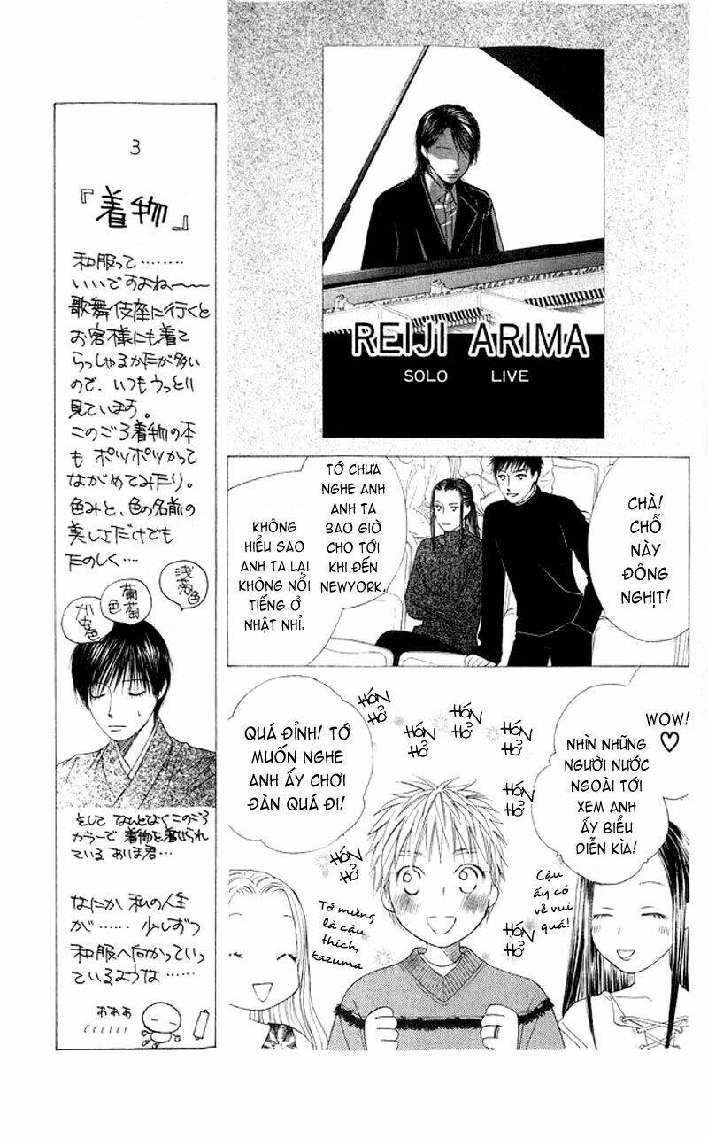 kare kano hajimemashita chapter 81 13