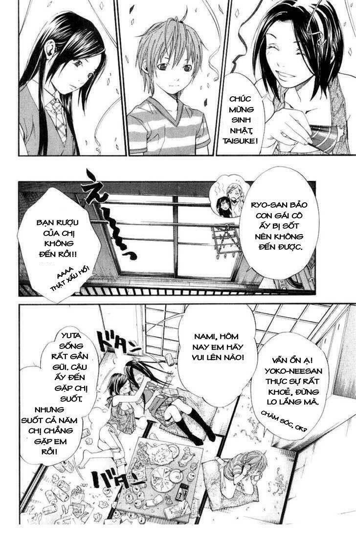 alive - the final evolution chapter 36 16