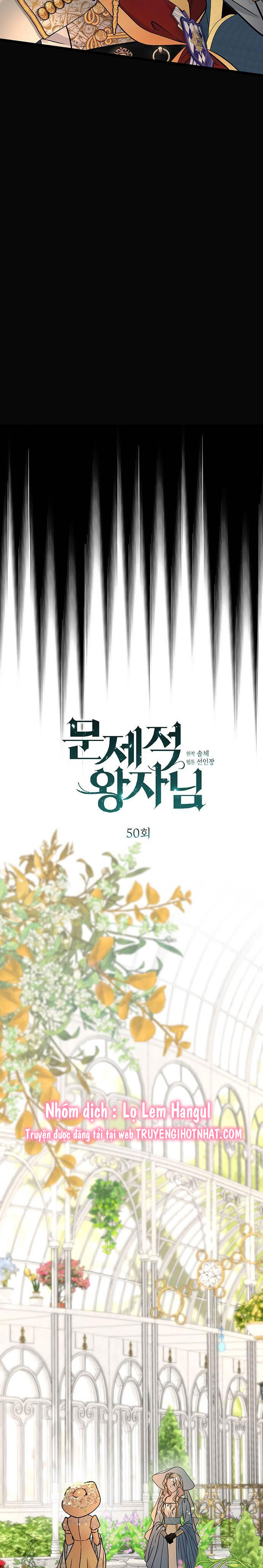 hoàng tử phiền toái chapter 50 12