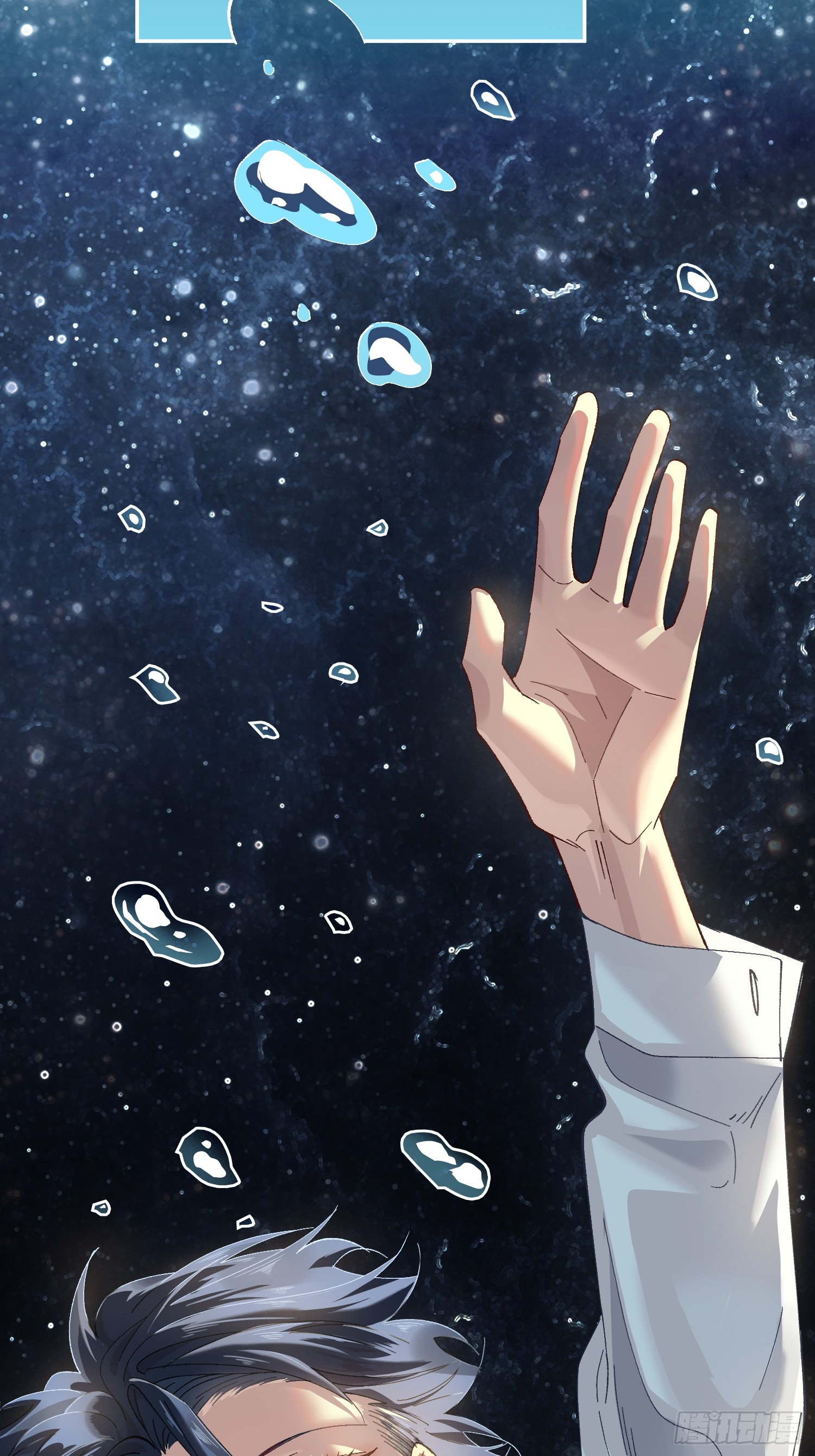 ỷ trên hiếp dưới chapter 2 56