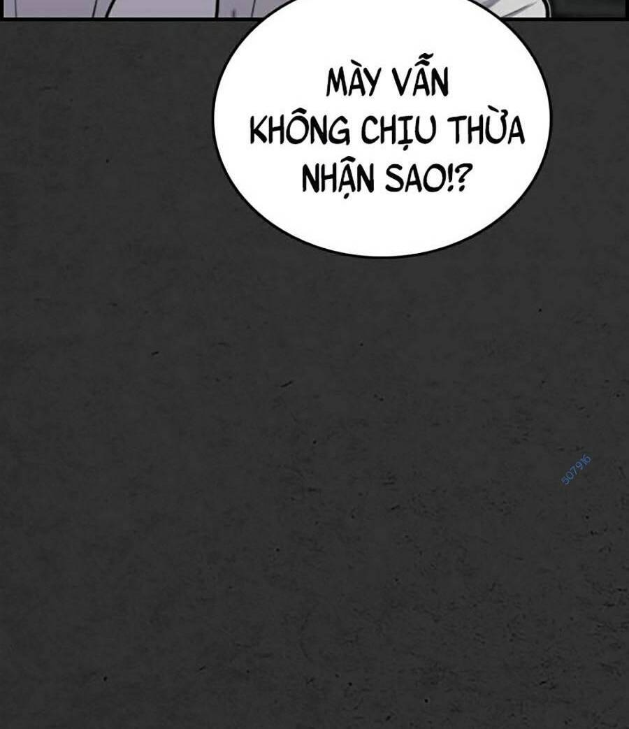 đi ngủ cùng ma chapter 8 188