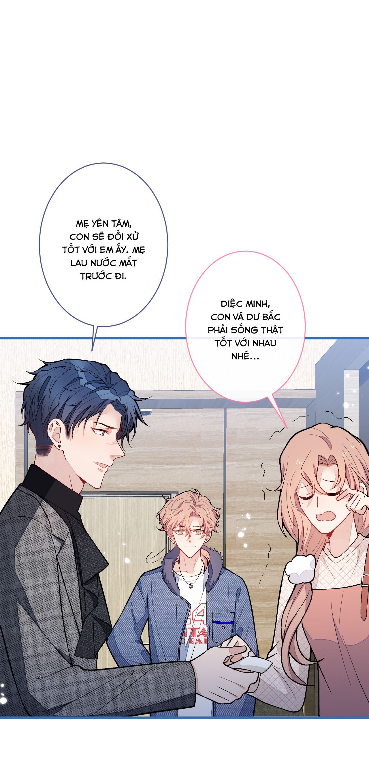 lại bị nam thần chọc trên hot search! chapter 125 3