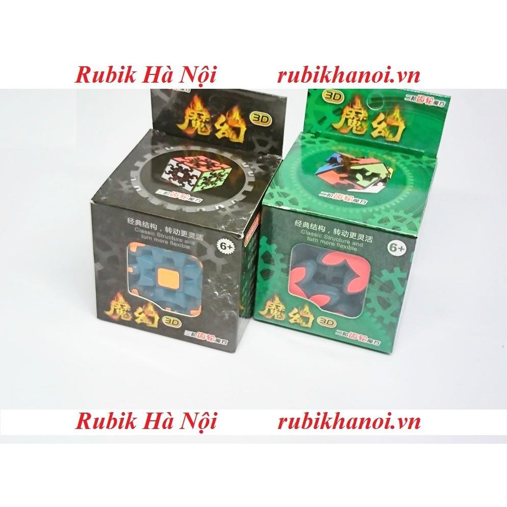 Rubik Gear 2x2x2 Trắng/Dạ Quang Xanh