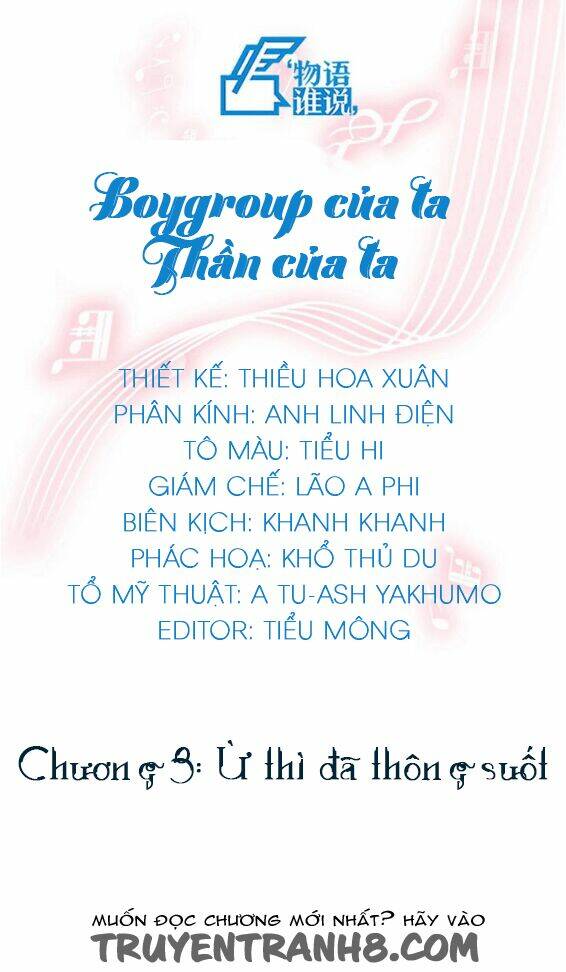 boygroup của ta, thần của ta chapter 10 1