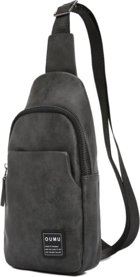 Men's Retro Chest Bag PU Leather