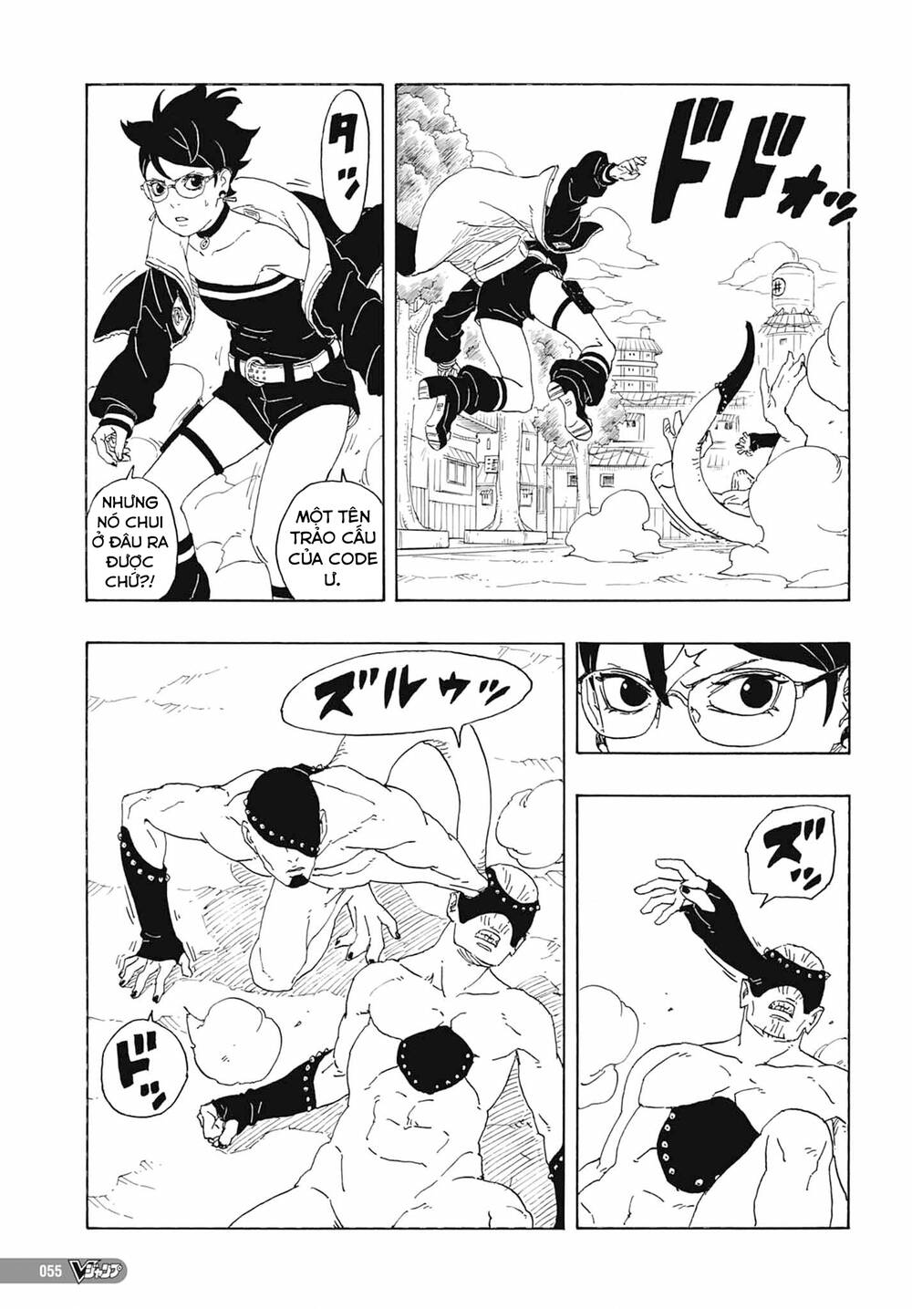 uzumaki boruto chapter 81 40