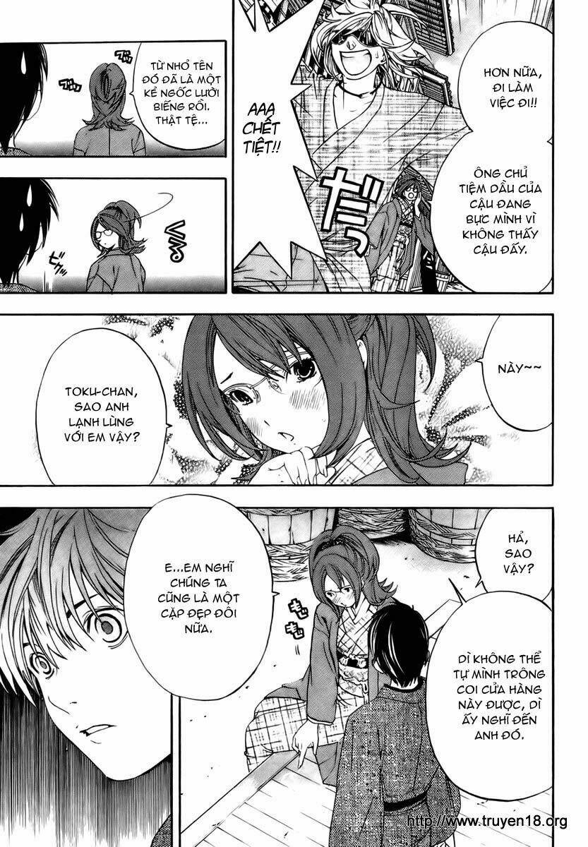 sonezaki shinjuu chapter 1 22