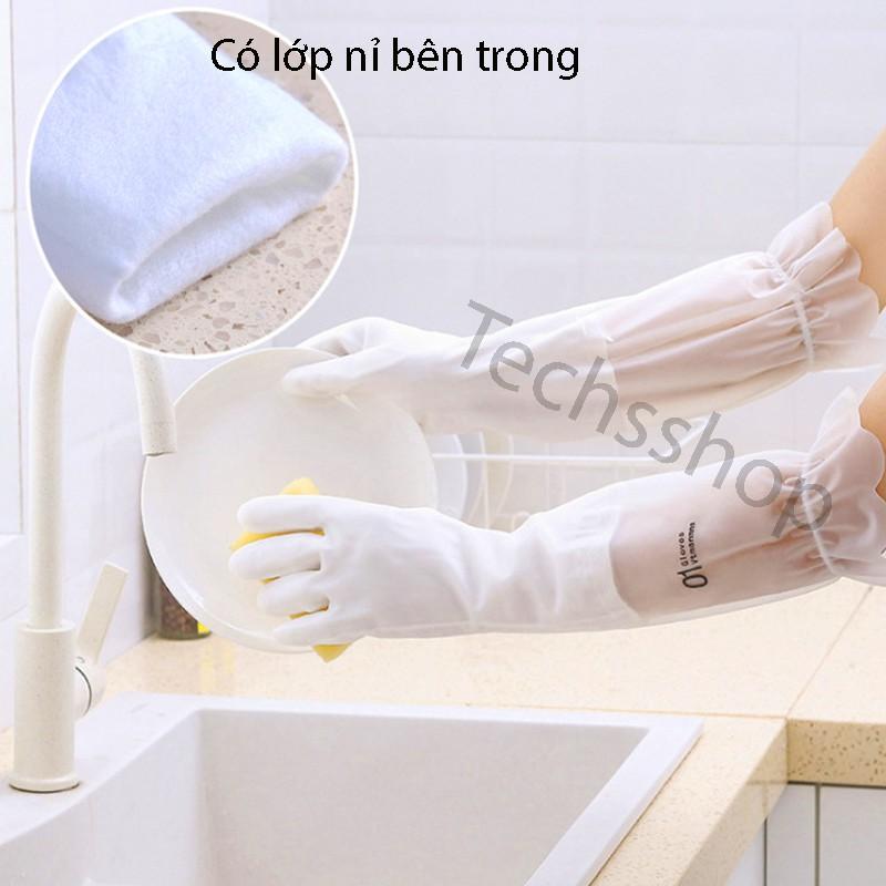 Găng Tay Vệ Sinh Bảo Vệ Tay Siêu Dày Loại Dài 45cm - Dụng Cụ Vệ Sinh, Giặt Giũ Quần Áo Tiện Lợi