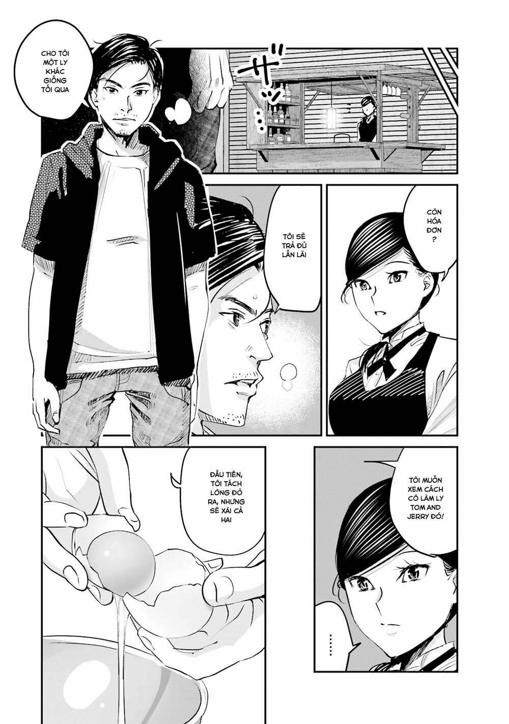 sleepy barmaid chapter 5 9