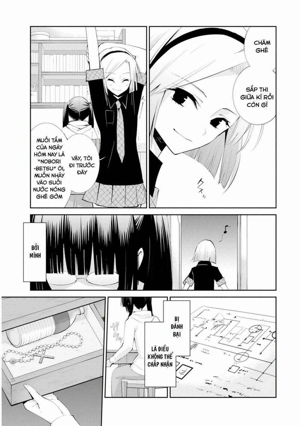 akuma no riddle chapter 14 6