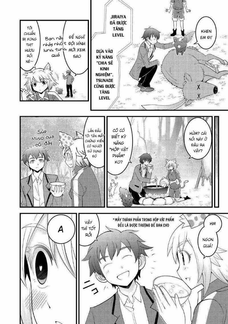 kamisama ni kago 2 nin bun moraimashita chapter 5 11