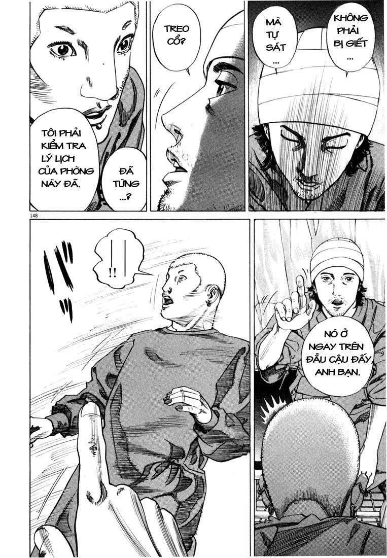 homunculus chapter 8 13