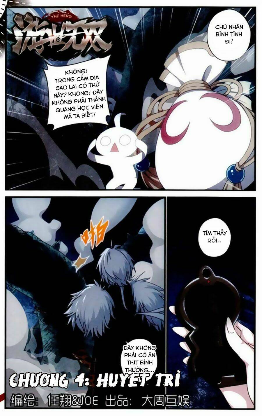 du thế vô song chapter 33 1