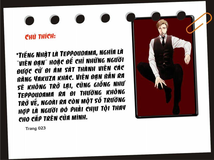 saezuru tori wa habatakanai chapter 8 27