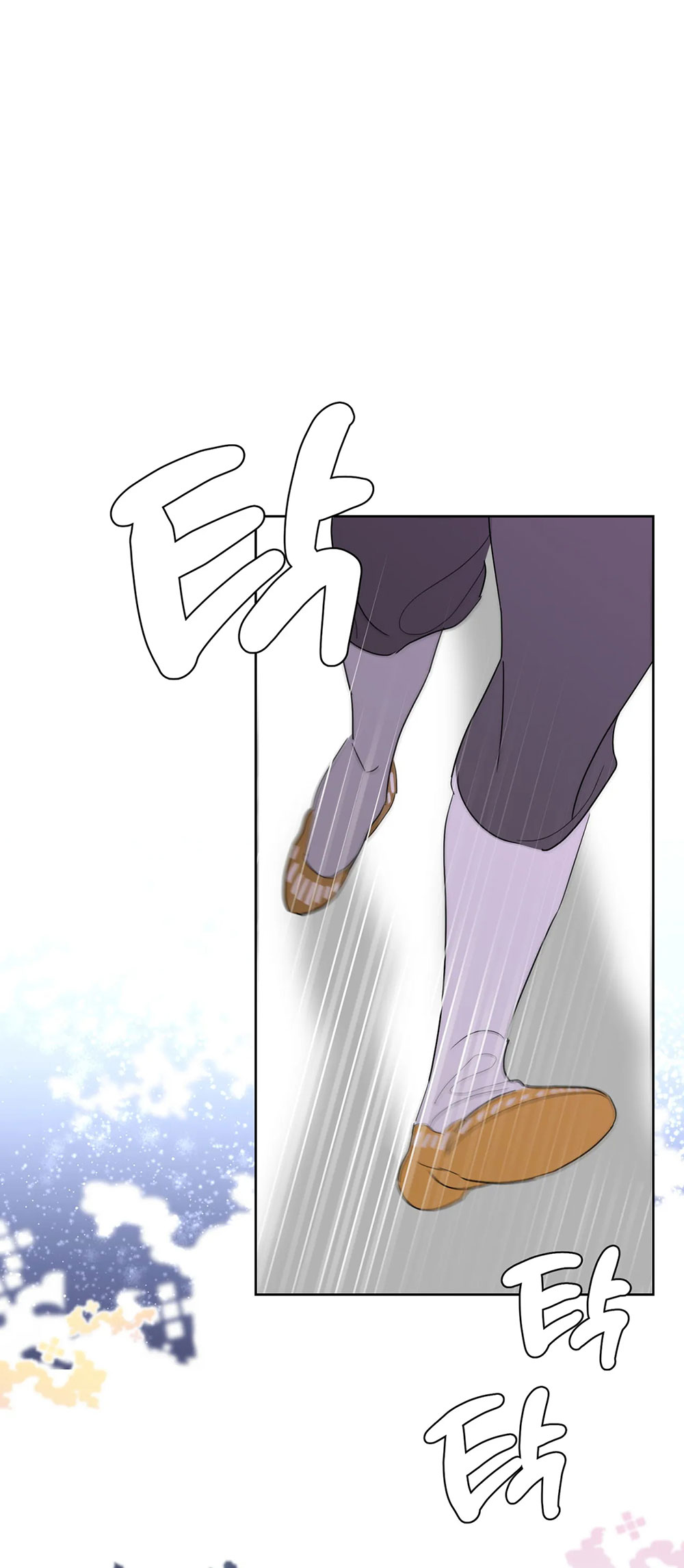 [truyện cổ tích khiêu dâm truyền thống] chức nữ thật quá đáng chapter 4.1 17